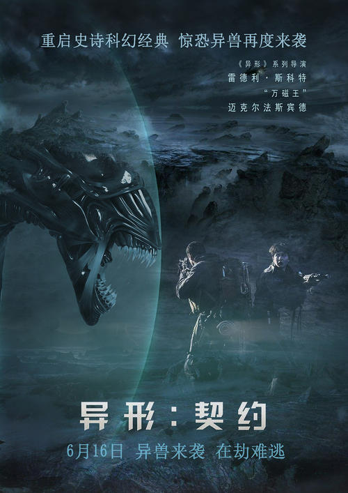 支付宝查询不动产证明